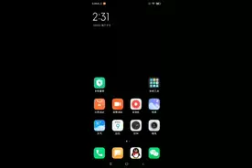 小米手机开发者选项这几个设置打开可以减缓卡顿，尤其是限制后台视频封面
