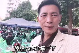 今天看到城北最大市场撤迁，这一次全面整改旧城，怎样？视频封面