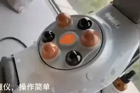 我的减肥神器，自动揉腹仪，轻松减掉大肚腩👍👍视频封面