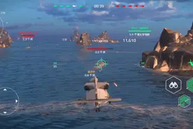 游戏推荐现代战舰:在线海战。这款游戏又开船又能开飞机还有航母