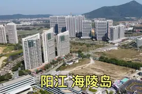 广东海陵岛，只花128订了三天海景房，真是太划算了视频封面