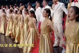 《中国力量》视频封面