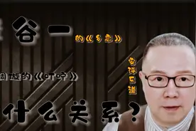 《乡恋》抄袭《叮咛》了？李谷一“气声”唱法，导致歌曲被禁。视频封面