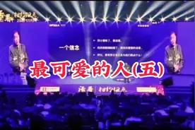 别让老兵流血又流泪！关爱老兵只靠公益组织是远远不够的！视频封面