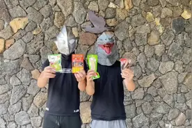 别刷狗头别刺激我视频封面