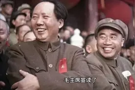 国庆节的由来意义