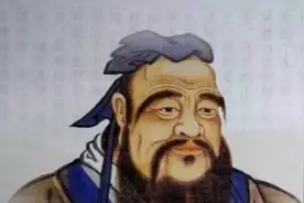 “老师”称谓的来历与含义