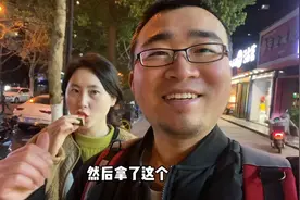 晚上10点媳妇说饿了，花6块8给她点个外卖凉皮吃…视频封面