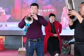 鹿邑鲁国友唢呐，吹的很好！视频封面