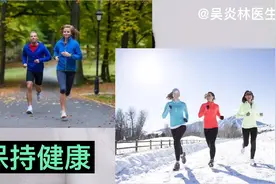 年轻人如何养生?简简单单的几个字可以让你一直健康的活下去视频封面