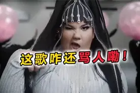 这五首骂人歌，知道是在骂人，可是找不到地方