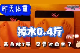 减肥你试试，每天晚上6点后不吃不喝，坚持两个月，110斤瘦到100