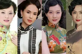 27位女星旗袍照大比拼，朱茵美艳，孙俪妩媚，李若彤清丽古典！视频封面