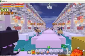 从今天开始，我以后再也不会玩迷你了╮（﹀＿﹀）╭视频封面