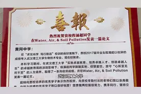 黄冈中学陪读妈妈日常——送饭视频封面