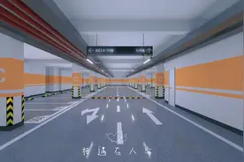 售楼小伙教你停车位怎么选视频封面