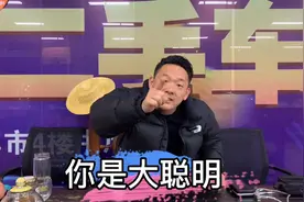 所谓的低价车套路！视频封面