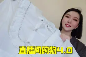 公主风？校园风？女生就是要百变，大胆尝试不同风格！视频封面