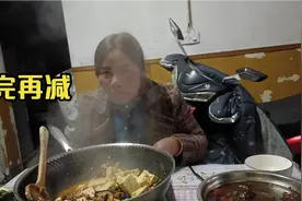 晴子辛苦上班3个月才瘦10斤，原因终于找到了，吃完这顿就减！