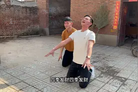 孙子和外孙真是两个大孝子！视频封面