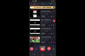 如果你的手机号忘记的话，记得看我视频视频封面