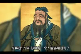 八个扣子衣服不能穿视频封面