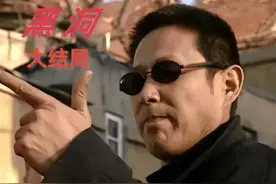 蕾蕾无辜中枪，明宇走到了人生的尽头#大结局#原创剪辑 #好剧推荐视频封面