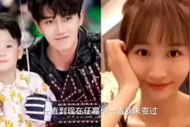 任嘉伦与老婆聂欢一家三口！工作与婚姻任网友纷纷羡慕不已！视频封面