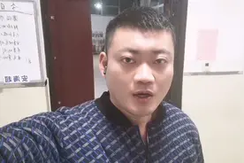 突然想离开我工作八年的工作岗位，年底了我迷糊了，我该咋办！视频封面