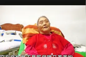 适合卧床生活不能自理老人穿，旧衣经过改造得到新生！保暖又方便