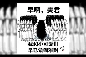 哄女朋友开心的笑话视频封面