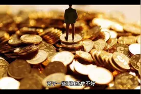 寒门出贵子！再出双胞胎学霸视频封面