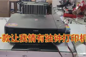 佳能MP288报故障代码E03,详细的维修教程，快速掌握维修技巧