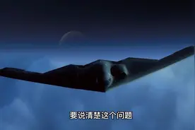 轰20？或许直接见到轰30或轰40视频封面