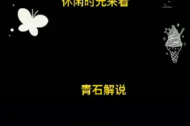 如何做自动回复？