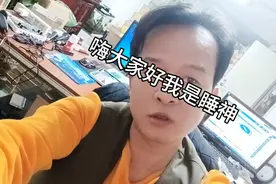爱聊操作小技巧