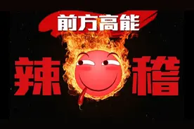 要是没有监控还真不敢相信，狗子对美女做出这种事，男子勇斗恶犬视频封面