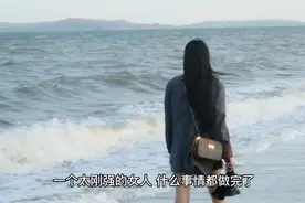 女性手机号码带19  91  78  78的注意了