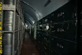 那个年代我们是从北面而来记忆观后感视频封面