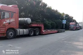 我骑电动车把手机拍摄这么风力发电机风力发电机一台75000块钱视频封面