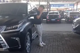 外地车辆迁入天津市的执行标准视频封面