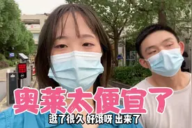 逛上海最大的奥特莱斯，各种品牌都有，打折力度竟这么大，买了啥