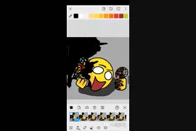 错误化微笑表情包→😃