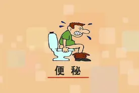 便秘太难受！文平主任用高清动画分析为什么会便秘？！