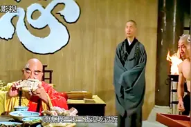 少林寺武功高强，唯有忍功独有一绝视频封面