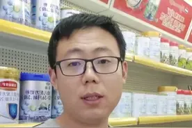 配方奶粉选择生牛乳还是脱脂牛奶？视频封面