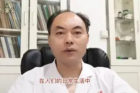 故乡与家乡视频封面