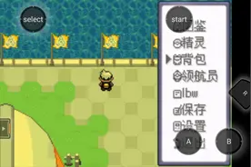口袋妖怪漆黑的魅影视频封面