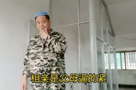 今天王阿姨给我介绍了个相亲对象视频封面