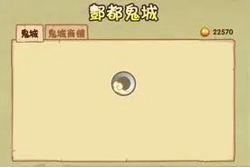 造梦西游OL    合个传说衣服视频封面